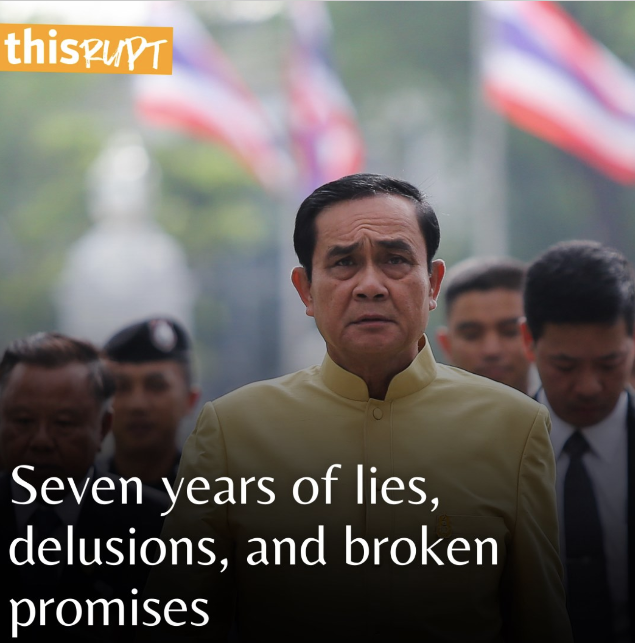 #7ปีแล้วไอสัส | Coup Anniversary: seven years of lies in Siam-land