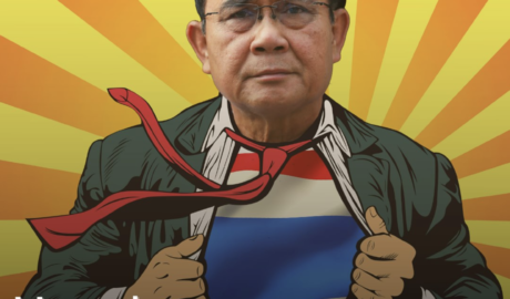 Super Prayut: Can’t blame Anutin no more