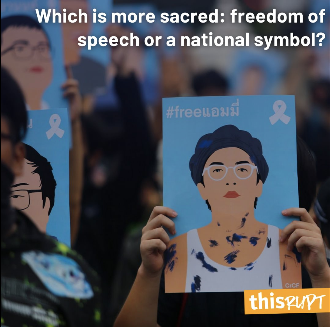 Which is more sacred: freedom of speech or a national symbol?
